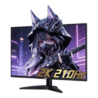 AOC GQ27B36H 2K 210Hz高刷 硬件低蓝光 显示器