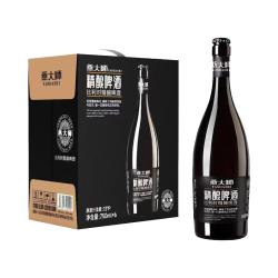 燕大师 13°P比利时精酿啤酒750ml*6瓶玻璃瓶整箱聚会送礼礼盒