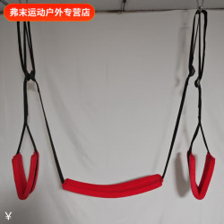 叶余 欢乐成人吊椅秋千悬挂加固家庭神器摇椅卧室秋千室内户 红色 5带配锁扣