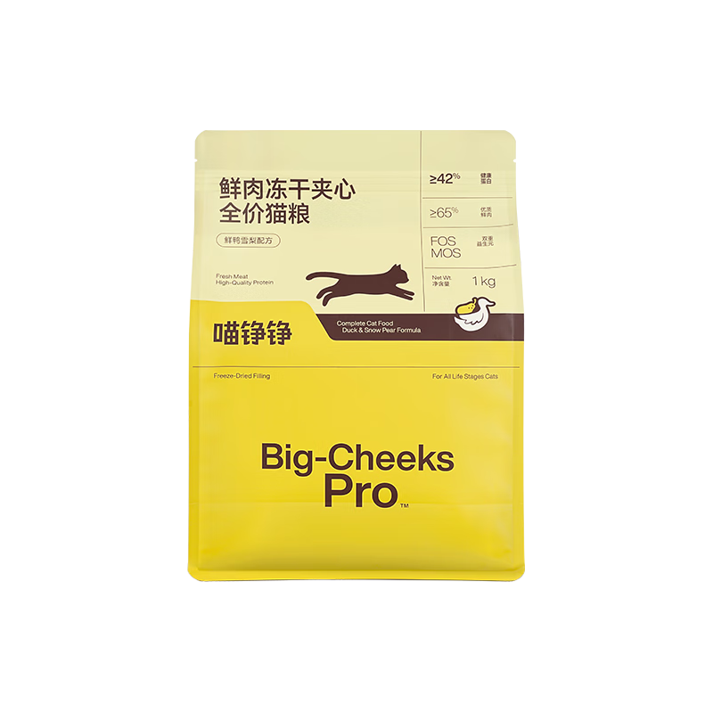 喵铮铮 鲜肉冻干夹心 鸭肉味 1kg 全价猫粮