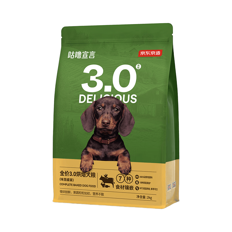 京东京造 全价鲜肉烘焙犬粮 2kg