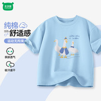 迷你木木屋 儿童短袖T恤