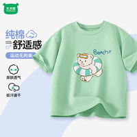 迷你木木屋 纯棉圆领短袖T恤 千草绿泡泡熊仔 100cm