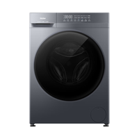 海尔 初色系列 XQG100-H20D1 洗烘一体机 10kg