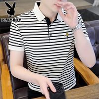 花花公子 男士短袖POLO衫 条纹 修身