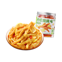 王小卤 柠檬酸辣去骨凤爪 1000g