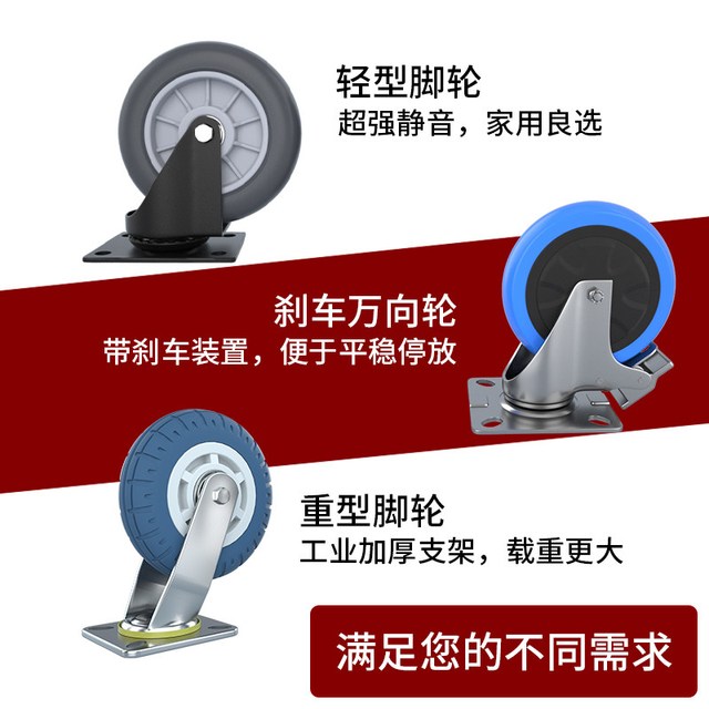 移动端：雅冠 小推车折叠手推车平板车家用搬运车拖车快递便携手拉车购物车 大号经济款90X60(580斤)（蓝色/4寸轮）.…