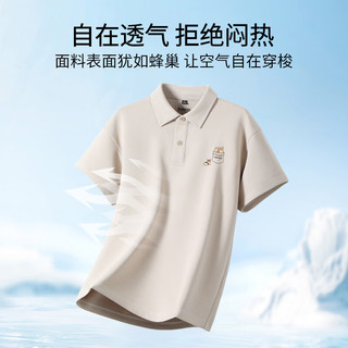 班尼路 简约透气翻领五分袖POLO衫 白色 M