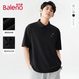 班尼路 简约透气翻领五分袖POLO衫 白色 M