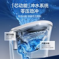 恒洁 轻智能马桶坐便器E320B 泡沫盾+脚感冲水+离座大小冲+抗菌座圈
