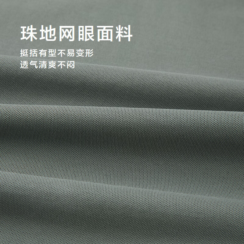 绿灰（净色）(86)