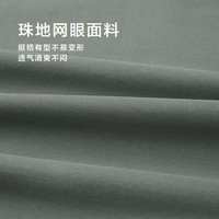 HLA海澜之家 珠地凉感短袖Polo衫