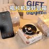 PAZEON 复古蓝牙音箱 CD唱片机 迷你音响