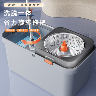 太太乐 旋转拖把 双头免手洗吸水拖布套装