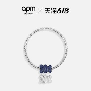 APM Monaco [杨紫同款]APM Monaco Baba Yummy Bear珠女手链送人生日礼物
