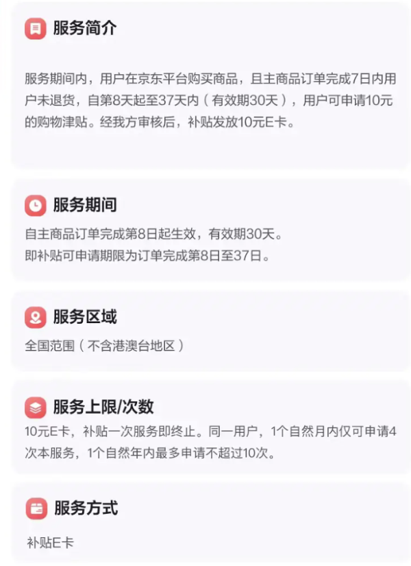 参半 氨基酸美白 牙膏 120g
