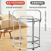 曼迪卡威 室内儿童蹦蹦床 1.4米 全框烤漆蓝 送吊环吊床海洋球篮球框