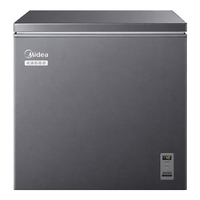 美的 深冻系列 PCM钢胆单温家用冰柜 -40℃ 200L
