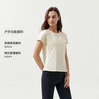 坦博尔 TB6262212A 速干透气弹力女士T恤