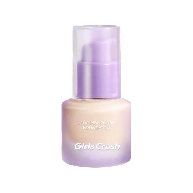 Girls Crush 锁光瓶粉底液