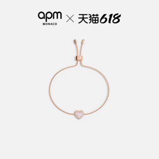 APM Monaco 【618活动】APM Monaco粉母贝爱心手链可调节玫瑰金轻奢手饰礼物