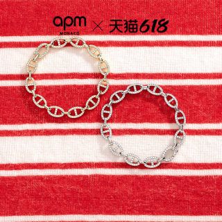 APM Monaco 【618活动】APM Monaco Maille Marine手链白色链环设计环扣首饰