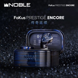 NOBLE Prestige Encore 圈铁平板混合单元 真无线耳机
