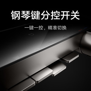 MIJIA/米家 淋浴花洒 精铜主体抗菌 无极调温 亮银色