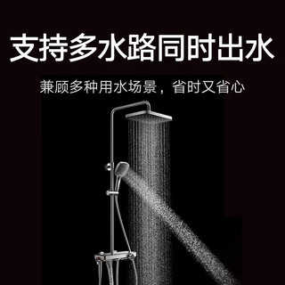 MIJIA/米家 淋浴花洒 精铜主体抗菌 无极调温 亮银色