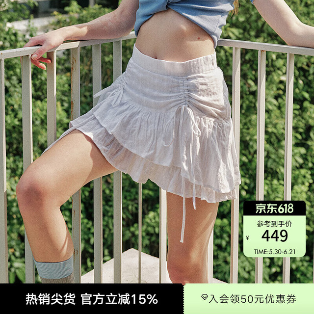 MOUSSY &sly新品甜美日系不规则抽褶蛋糕裙半身裙038JSX31-1008 象牙色013 M