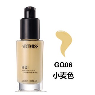 唯魅秀高清裸色无暇粉底液 30ml