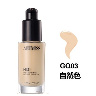 唯魅秀高清裸色无暇粉底液 30ml