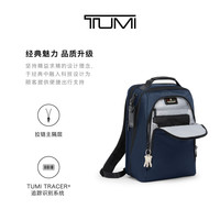 TUMI 途明 Alpha4系列 男士双肩包 海军蓝
