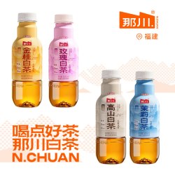 那川 茉莉高山白茶无糖纯茶饮料