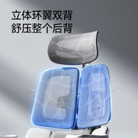 爱果乐 机械师V3 APEX 人体工学椅 灰色