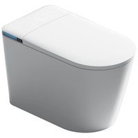 井炫 U7200PRO 轻智能马桶 泡沫盾合盖冲水