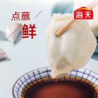 海天 鲜味生抽 酿造酱油 1.9L*2
