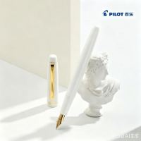 京东 数码办公「放学3点半」，领满5.01元减5元优惠券