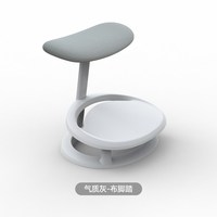美得林 人体工学脚托 灰色 办公室搁脚凳