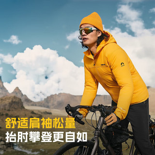 探路者 TAEEAN91009 CORDURA耐磨防风 旭日黄 M 软壳衣