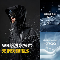 探路者 TAEEAN91009 CORDURA耐磨防风 旭日黄 S 软壳衣