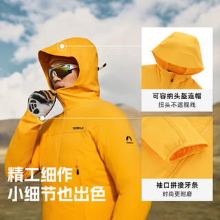 探路者 TAEEAN91009 CORDURA耐磨防风 旭日黄 M 软壳衣