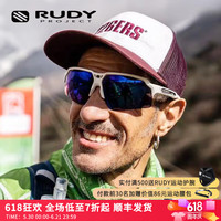 Rudy Project 运动眼镜男女变色太阳镜跑步骑行日夜两用护目镜DELTABEAT 光泽白/光致变色镀膜紫