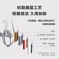 科勒 HS058 多功能顶喷可升降淋浴花洒套装