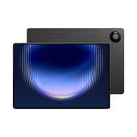 华为 MatePad Pro Max 柔光版 12GB+256GB 曜石灰 平板电脑