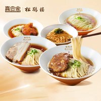 真尝家 葱油拌面 115g*2盒+红汤面 115g*2盒