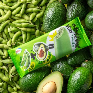 伊利蓝莓芝芝毛豆牛油果冰淇淋