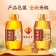 淘金币199.07元、88VIP：胡姬花 古法一九一八 花生油6.2L*2桶