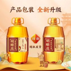 胡姬花 古法一九一八 花生油6.2L*2桶