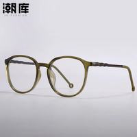 潮库 72312 TR金属全框 橄榄绿 1.61防蓝光 配0-800度 近视眼镜